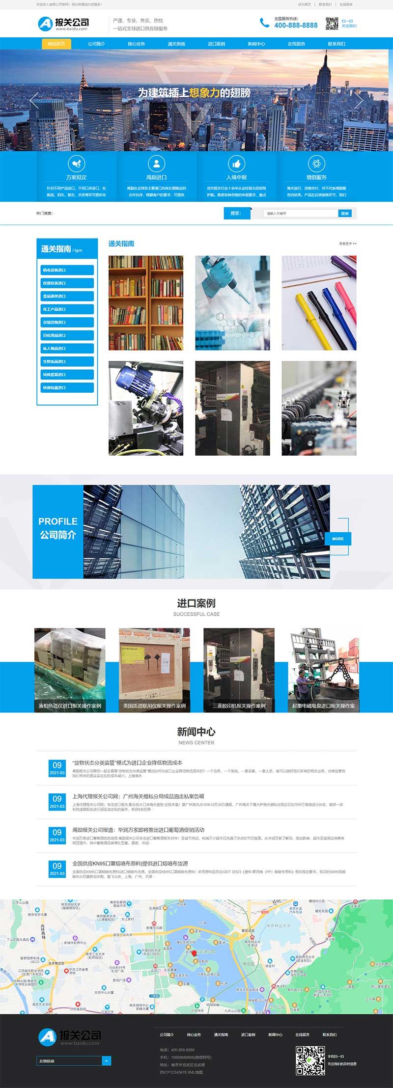 62ca7bc2825ed.jpg 62ca7bc2825ed.jpg