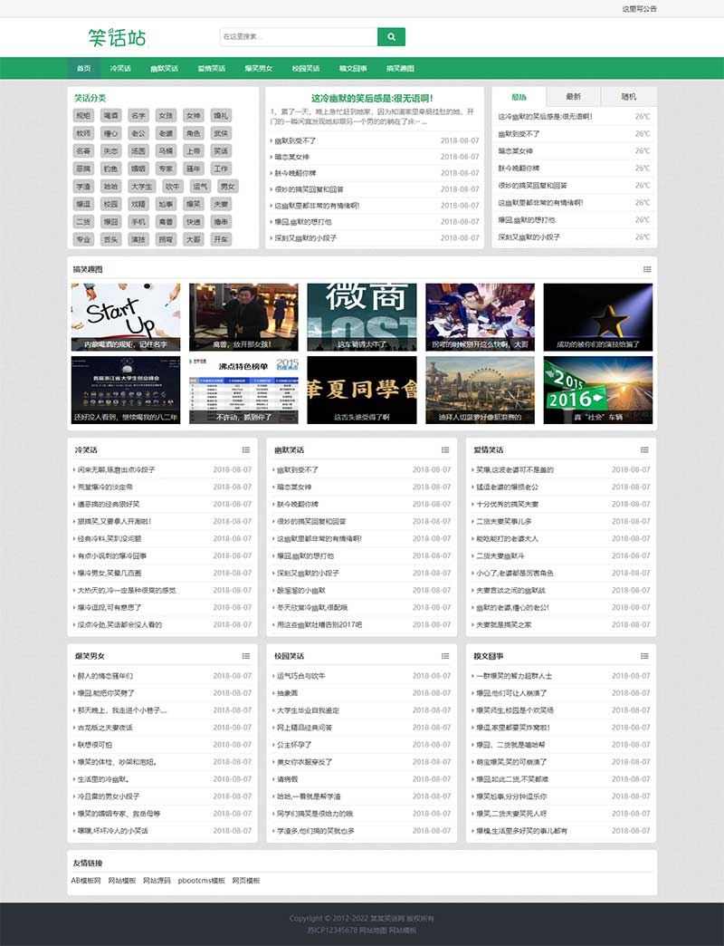 62ca75cd45307.jpg 62ca75cd45307.jpg