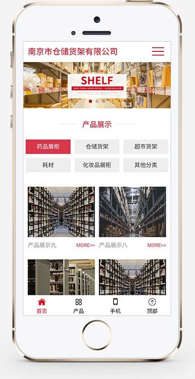 62cb05933c724.jpg 62cb05933c724.jpg