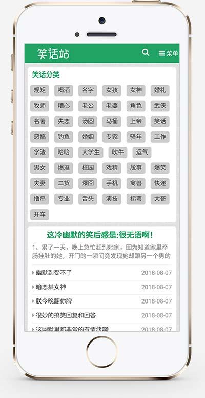 62ca75d1a7209.jpg 62ca75d1a7209.jpg