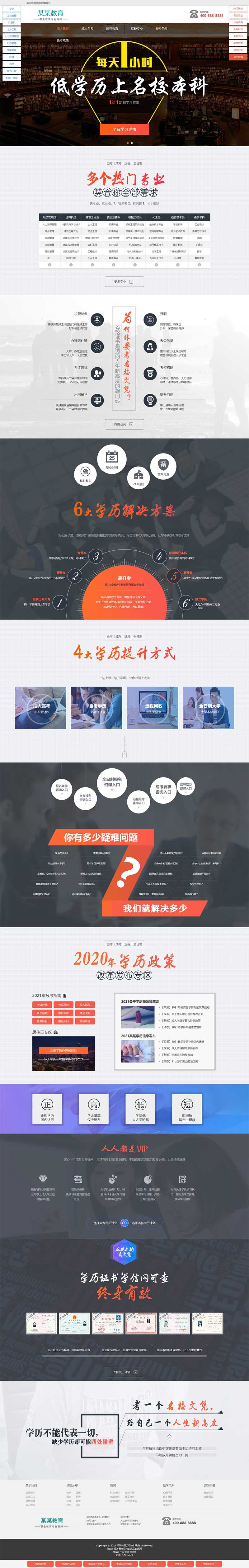 62ca70b2e24e2.jpg 62ca70b2e24e2.jpg