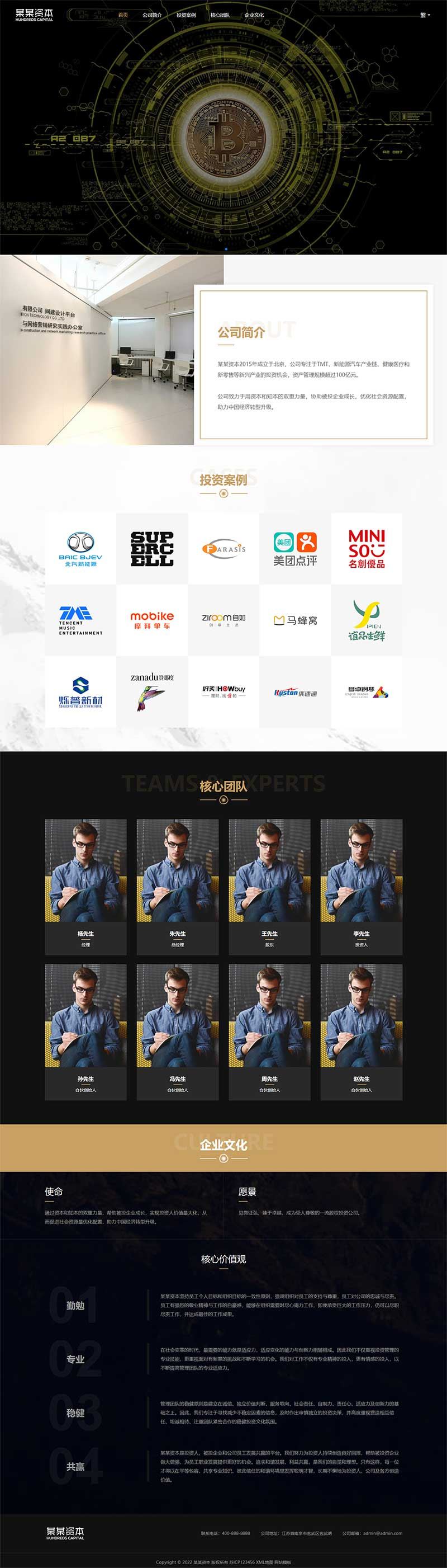 62ca704383cae.jpg 62ca704383cae.jpg