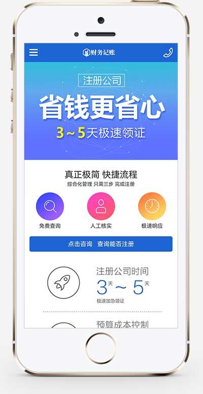 62ca7278b36b5.jpg 62ca7278b36b5.jpg