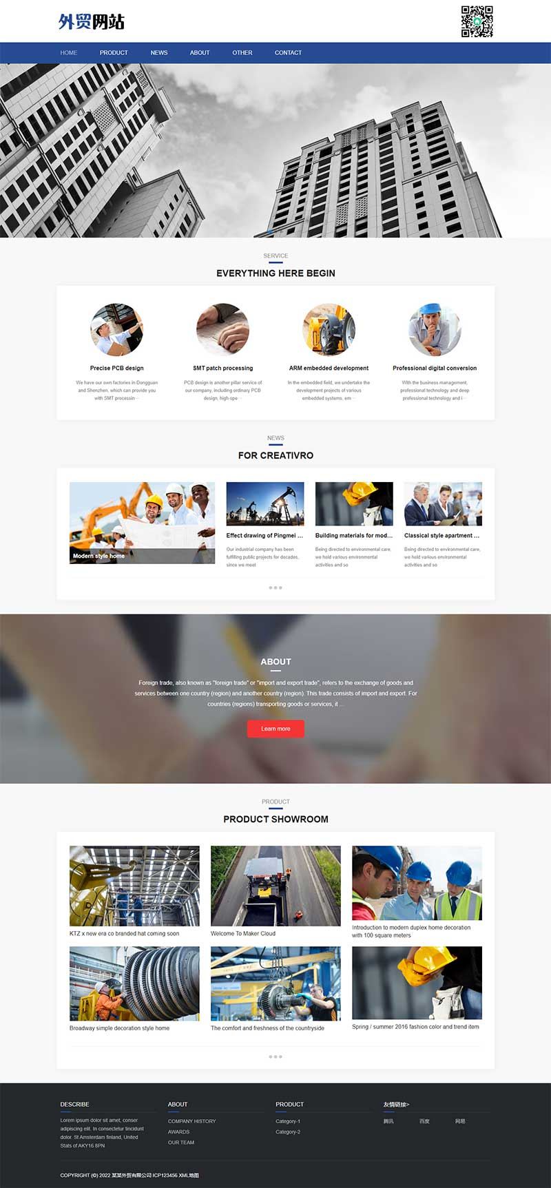 62c95fe205406.jpg 62c95fe205406.jpg