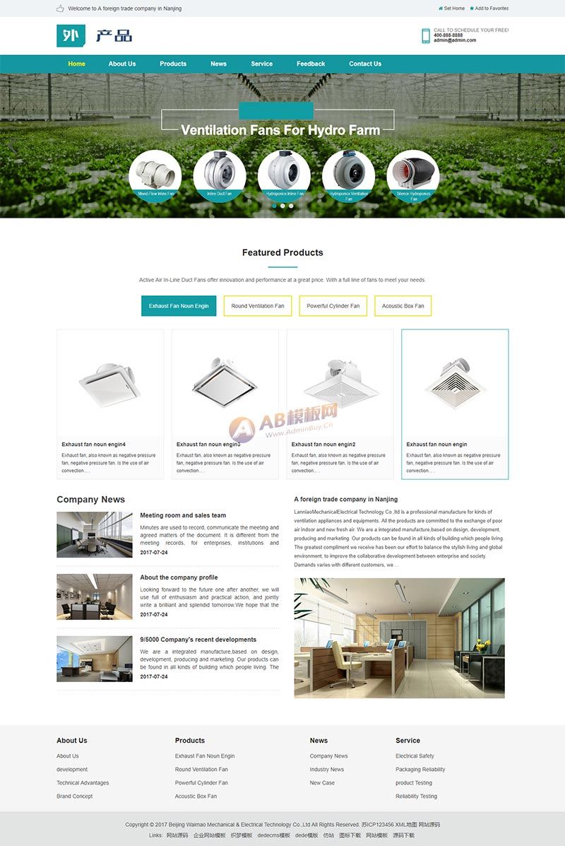 62c90ecd61f15.jpg 62c90ecd61f15.jpg