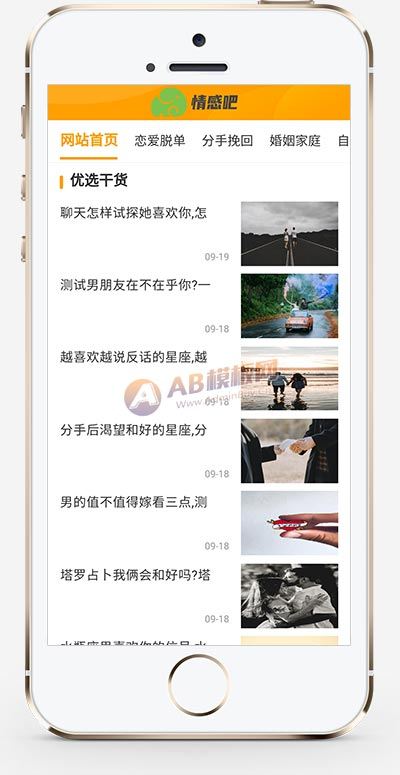 62c90783360fa.jpg 62c90783360fa.jpg