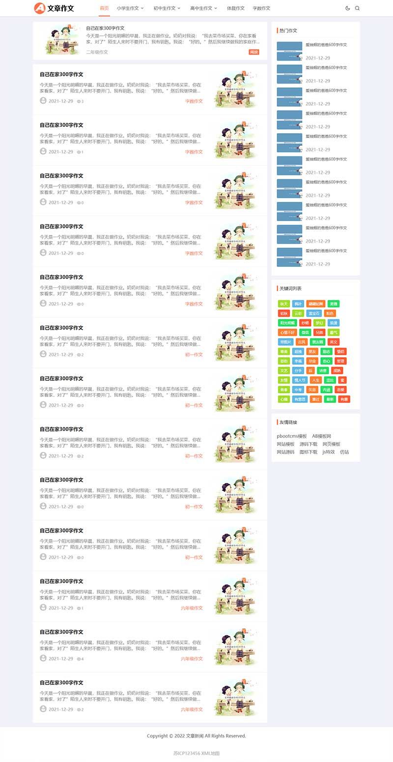 62c8ec6d9cd13.jpg 62c8ec6d9cd13.jpg