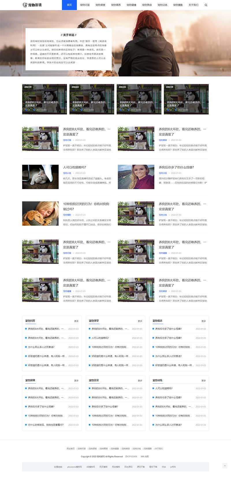 62c8ef7964bd5.jpg 62c8ef7964bd5.jpg