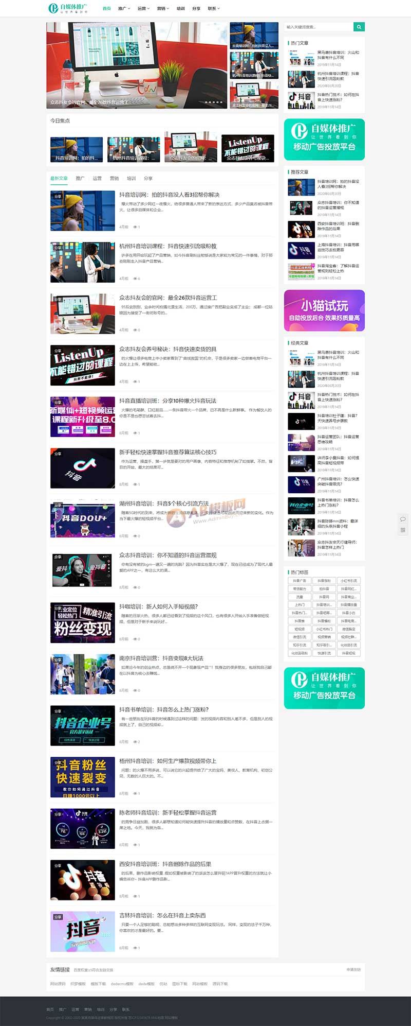 62c8446914422.jpg 62c8446914422.jpg