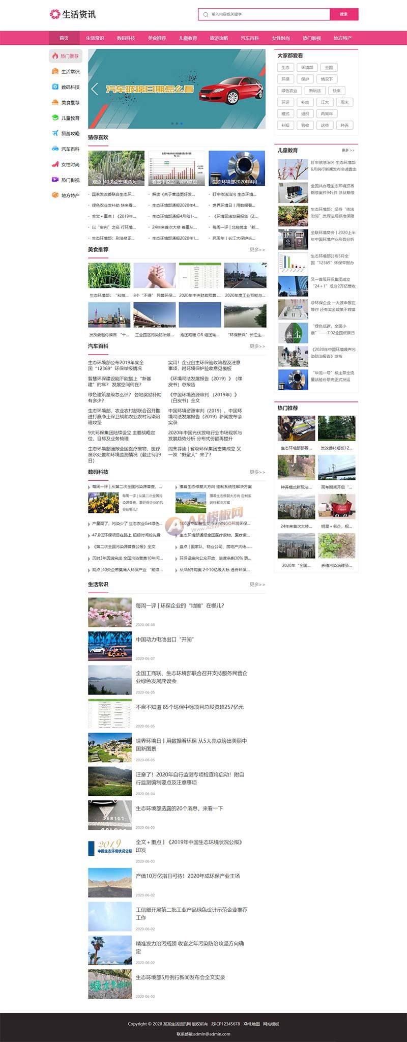 62c838bdbb03d.jpg 62c838bdbb03d.jpg