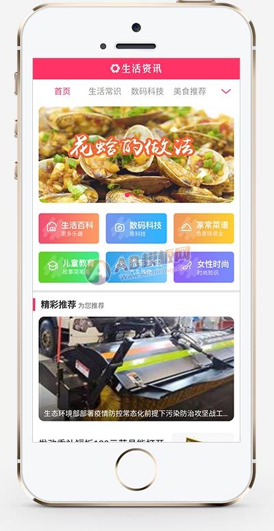 62c838c321ff5.jpg 62c838c321ff5.jpg