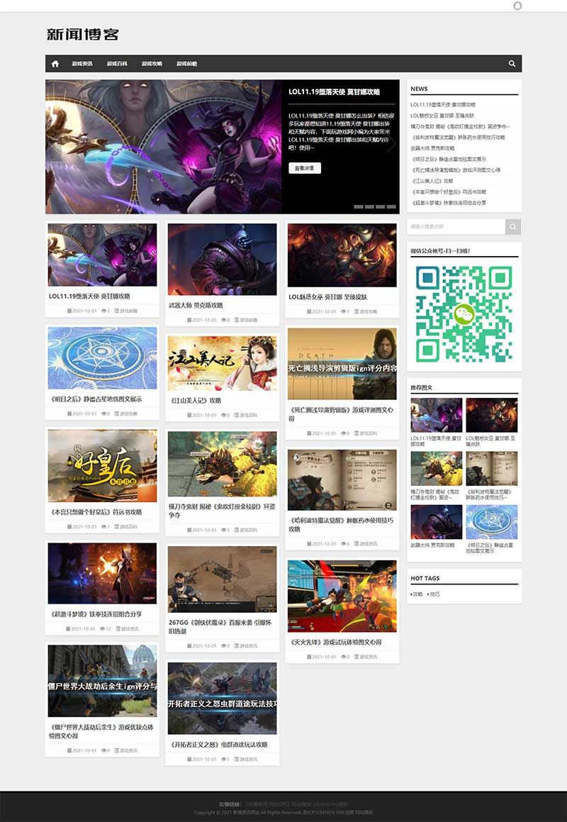 62c82c3f2c3b6.jpg 62c82c3f2c3b6.jpg