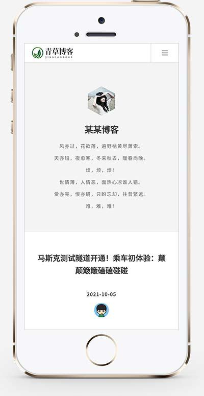 62c833416292e.jpg 62c833416292e.jpg