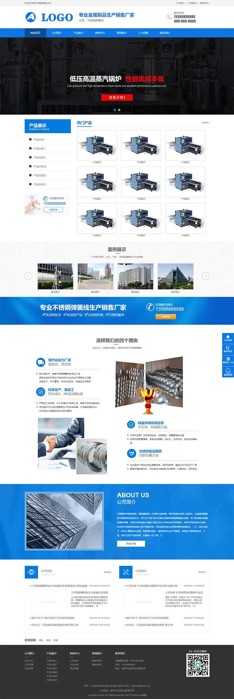 62e8e9fd498b8.jpg 62e8e9fd498b8.jpg