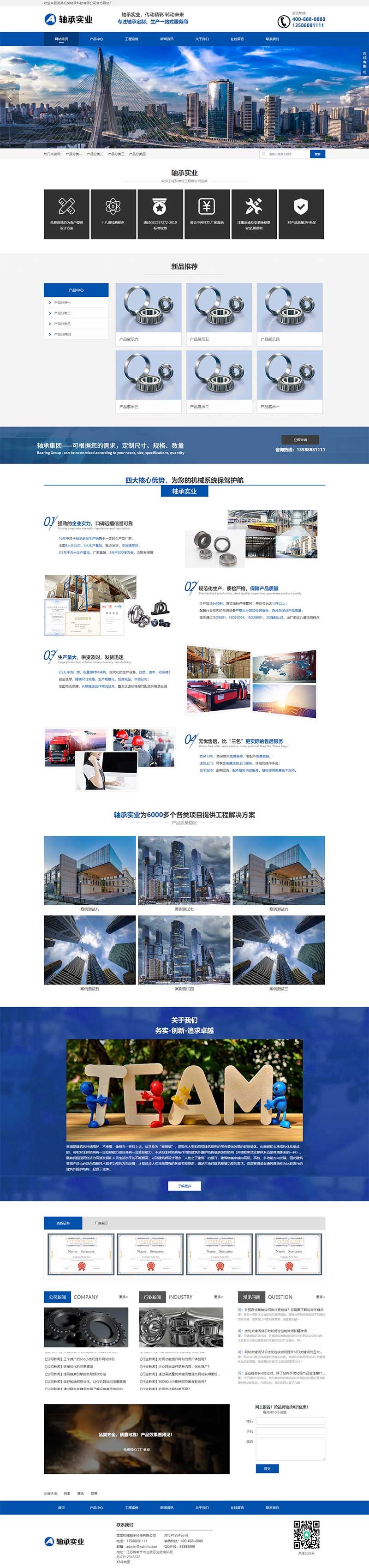 62f202d8c63f2.jpg 62f202d8c63f2.jpg