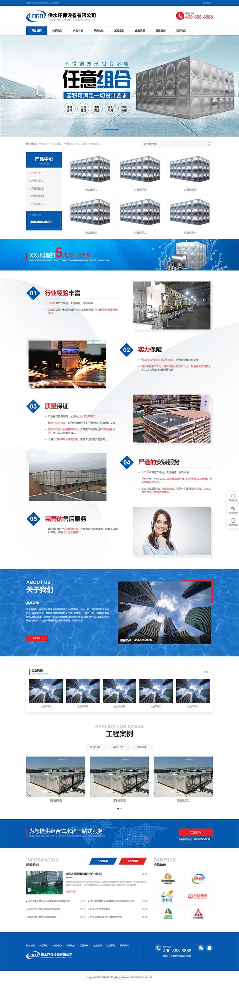 630b15a99db13.jpg 630b15a99db13.jpg