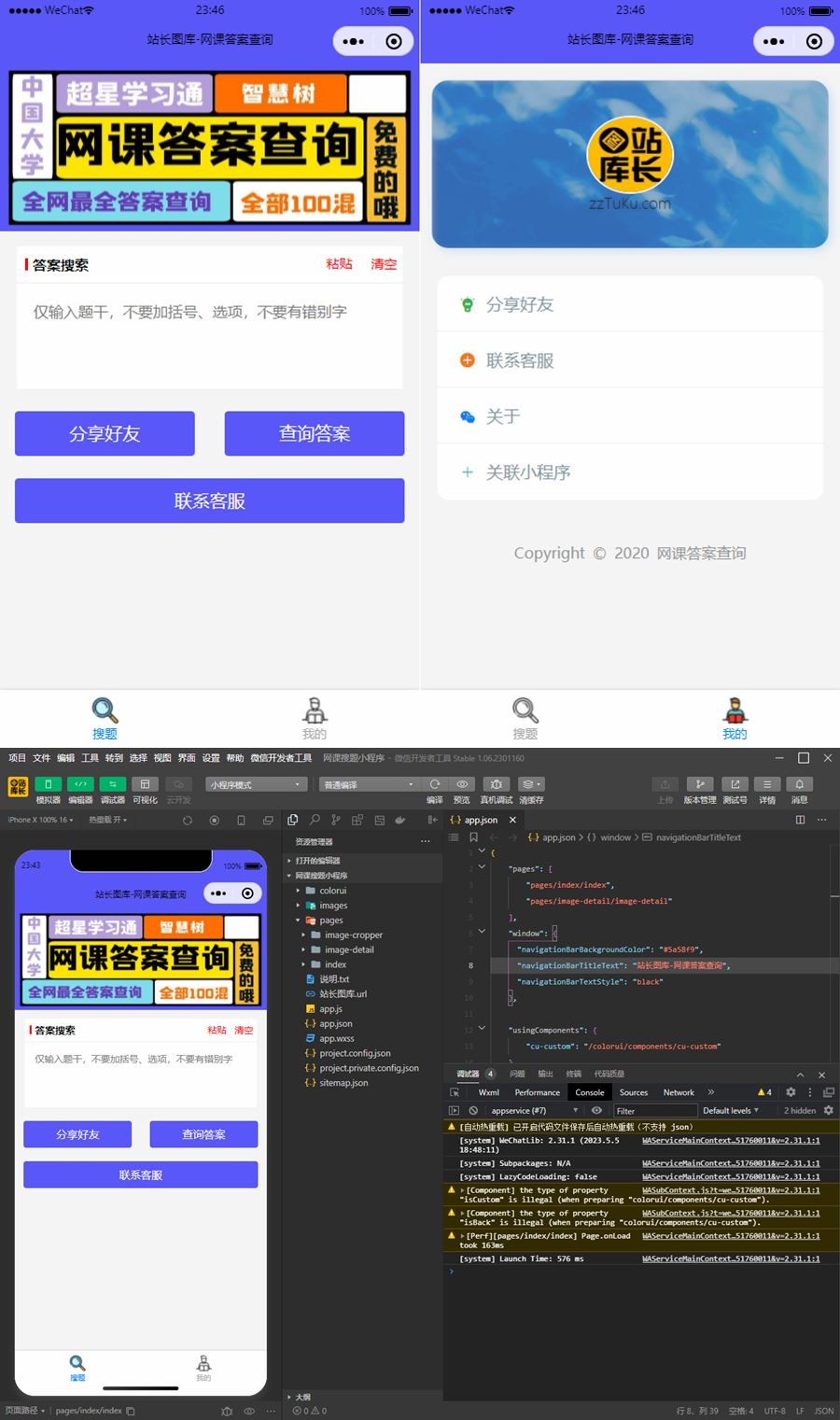 64723c7677d29.jpg 64723c7677d29.jpg