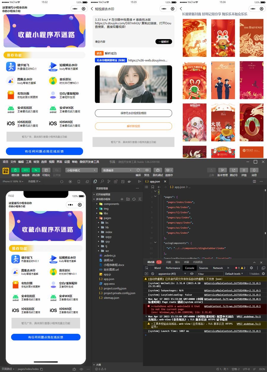 643d78e387840.jpg 643d78e387840.jpg