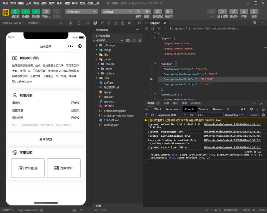 644a90eee0c7d.jpg 644a90eee0c7d.jpg