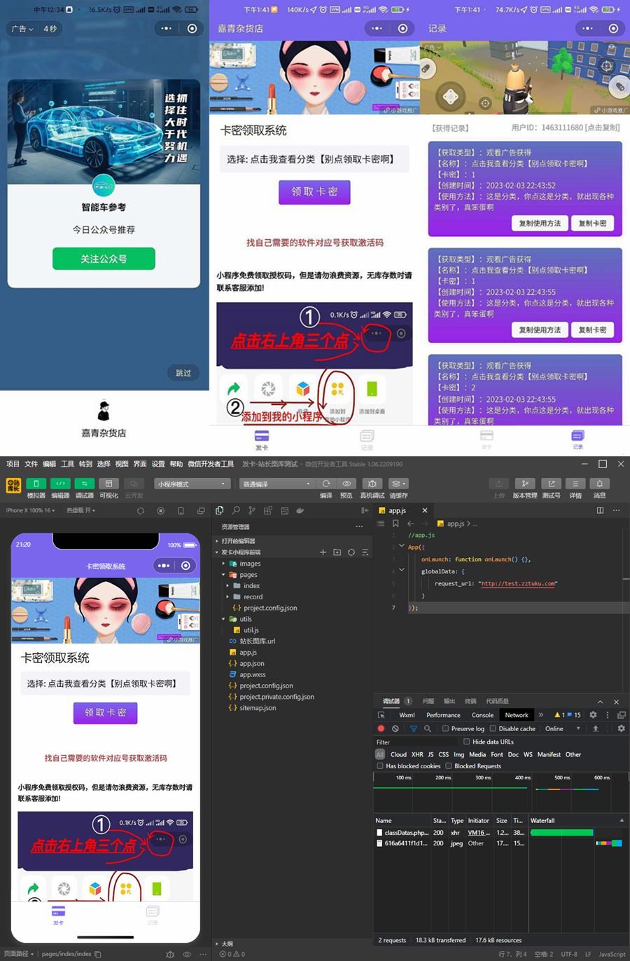 63eae21f9212b.jpg 63eae21f9212b.jpg