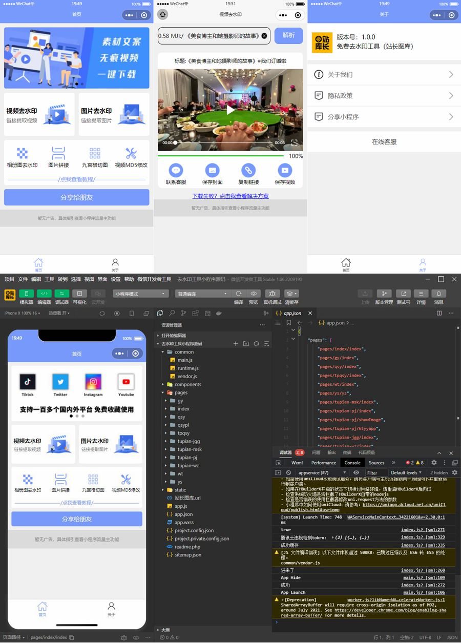 63fe1f1defec5.jpg 63fe1f1defec5.jpg