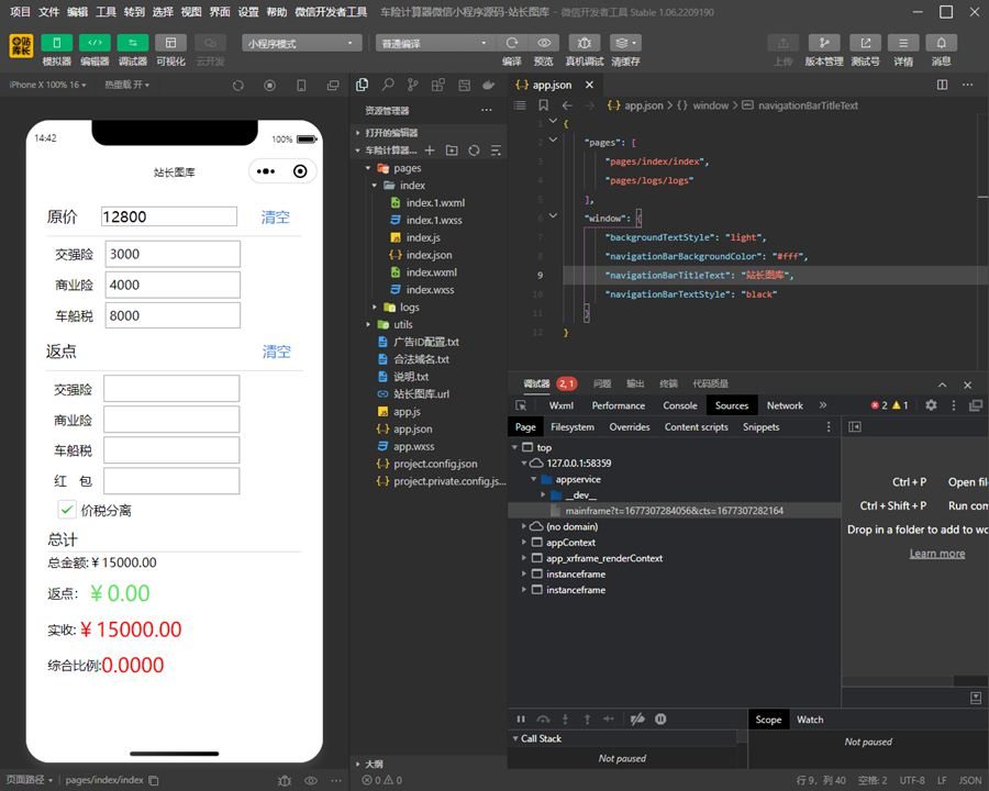 640b7283f0615.jpg 640b7283f0615.jpg