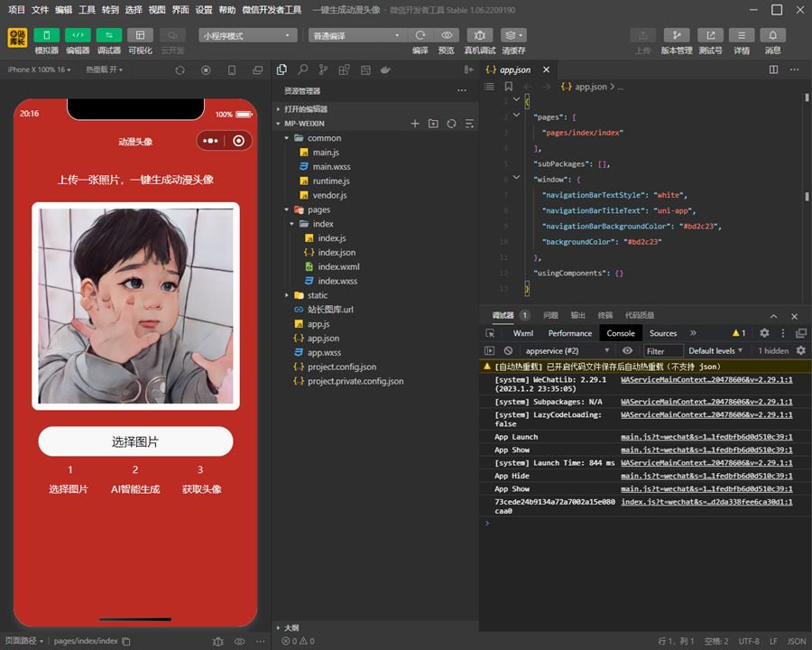 63bad7729ae1b.jpg 63bad7729ae1b.jpg