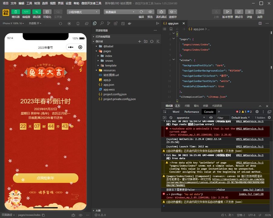 63b68c1f7e738.jpg 63b68c1f7e738.jpg