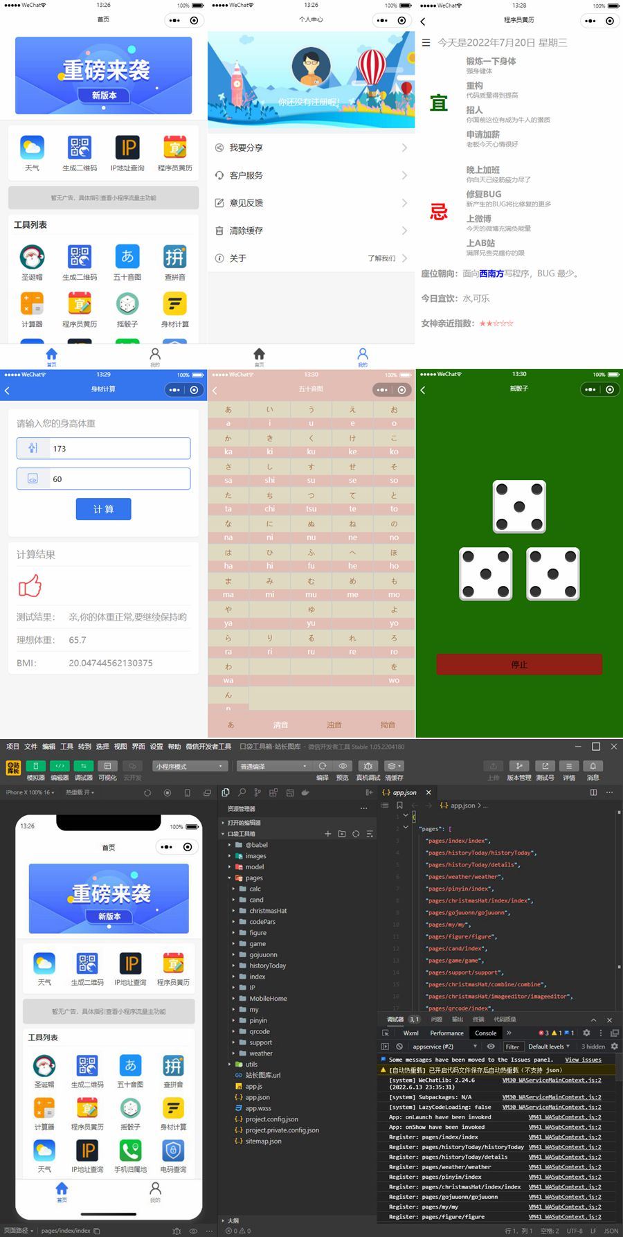 62d7a036147fb.jpg 62d7a036147fb.jpg