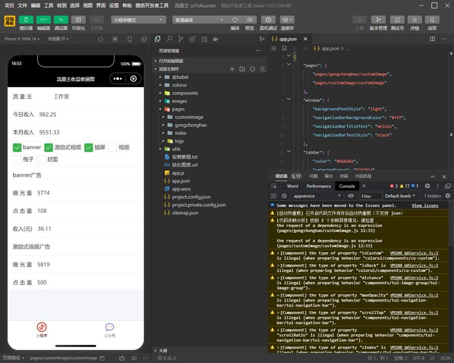 638f10aa80ad9.jpg 638f10aa80ad9.jpg