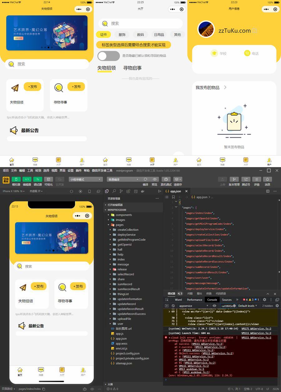 62861e177f08e.jpg 62861e177f08e.jpg