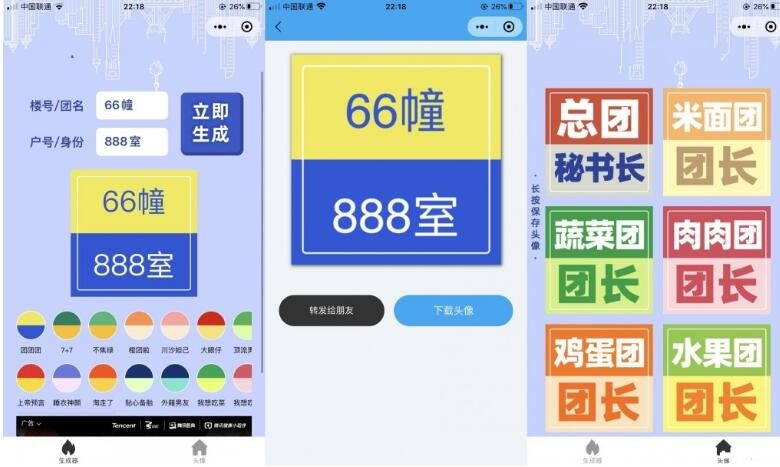 628ced5205c92.jpg 628ced5205c92.jpg