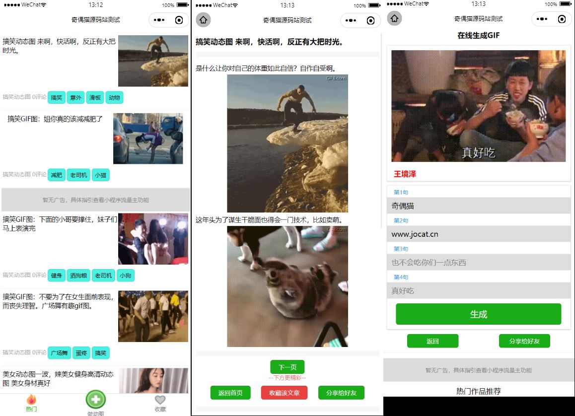 624efc00b6172.jpg 624efc00b6172.jpg