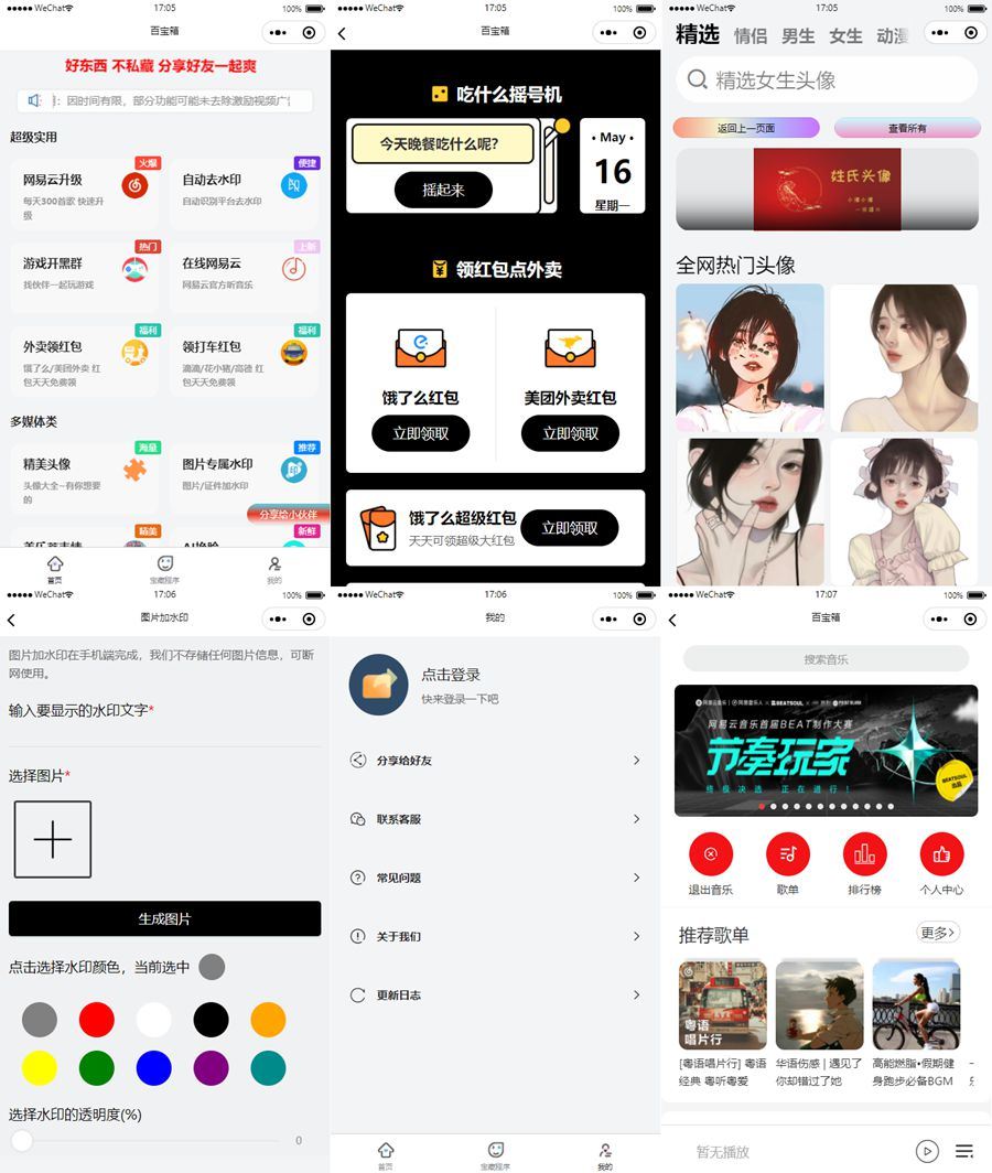 6284bd7574133.jpg 6284bd7574133.jpg