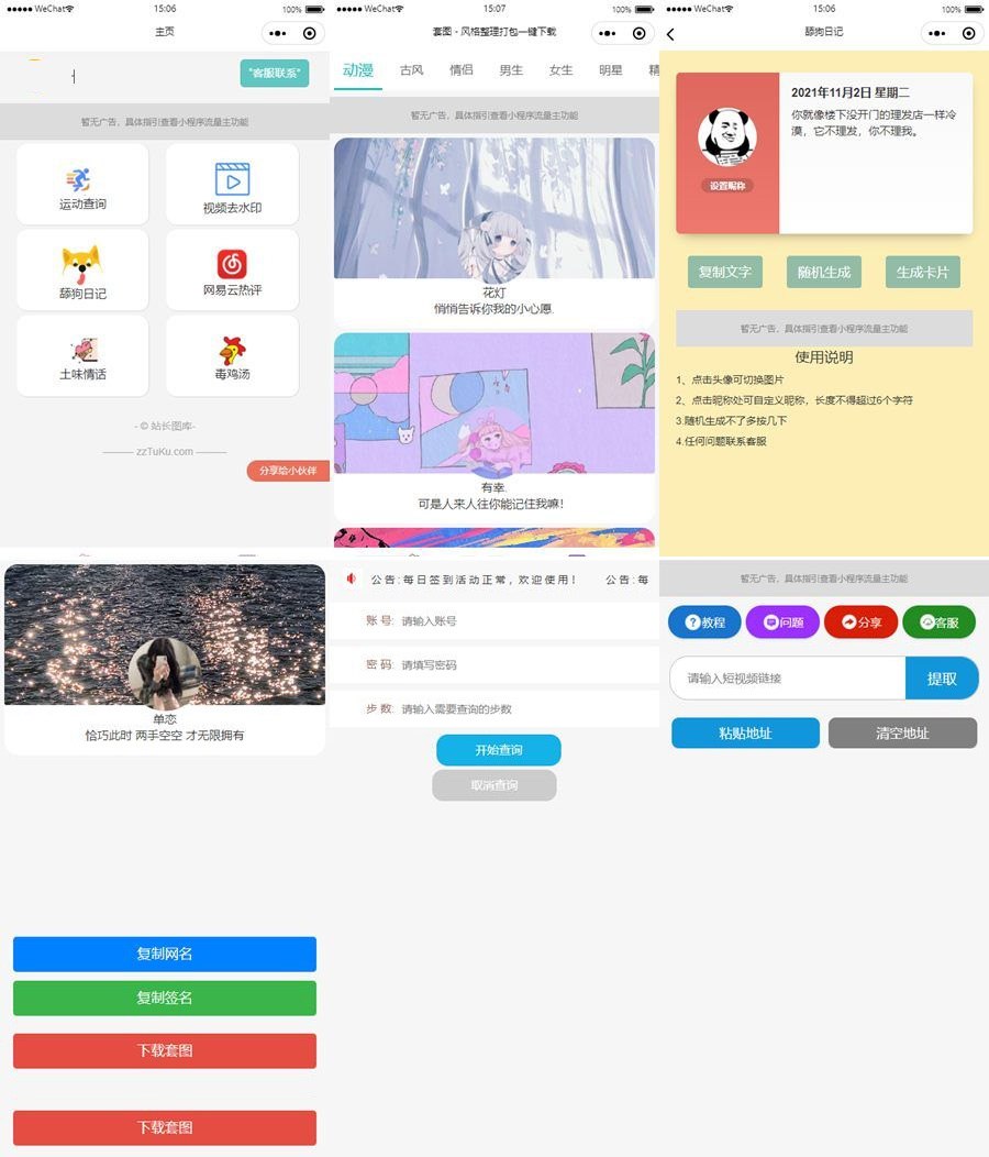 6182a78e16731.jpg 6182a78e16731.jpg