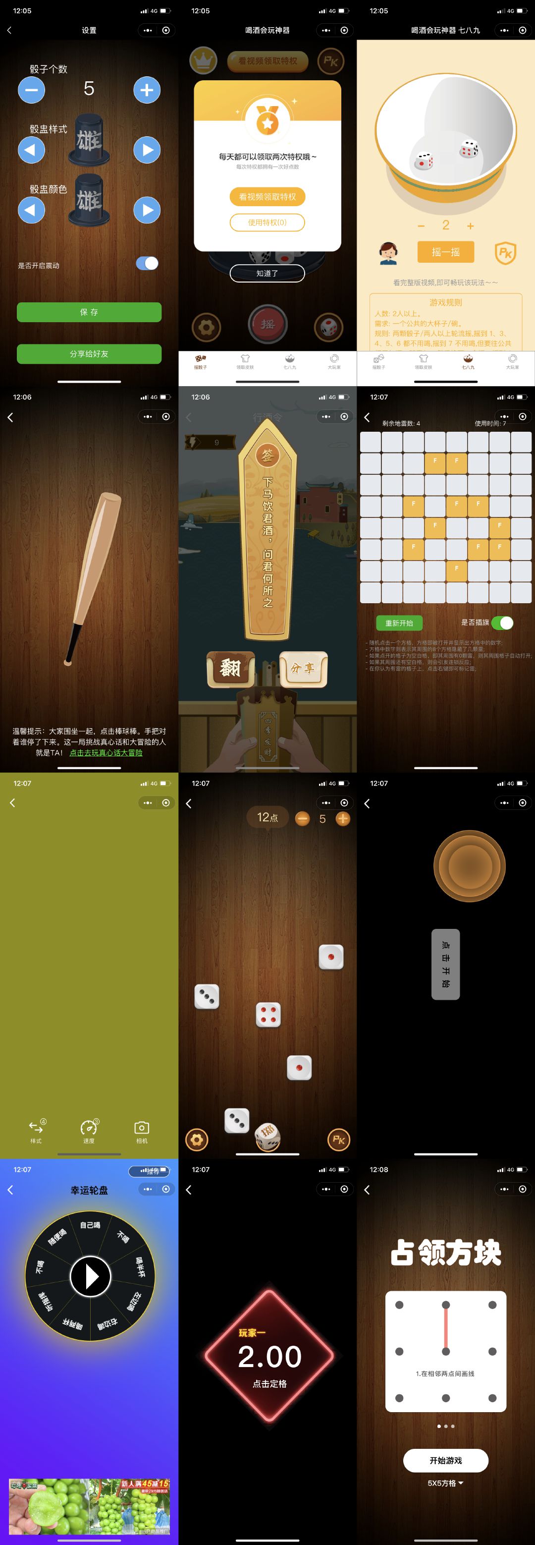 61a4ee6e51d8a.jpg 61a4ee6e51d8a.jpg