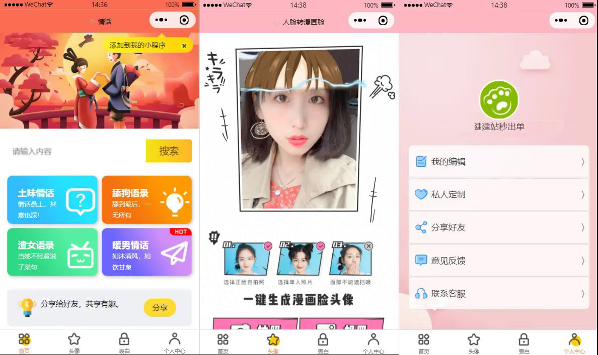 6141b5f62a38b.jpg 6141b5f62a38b.jpg