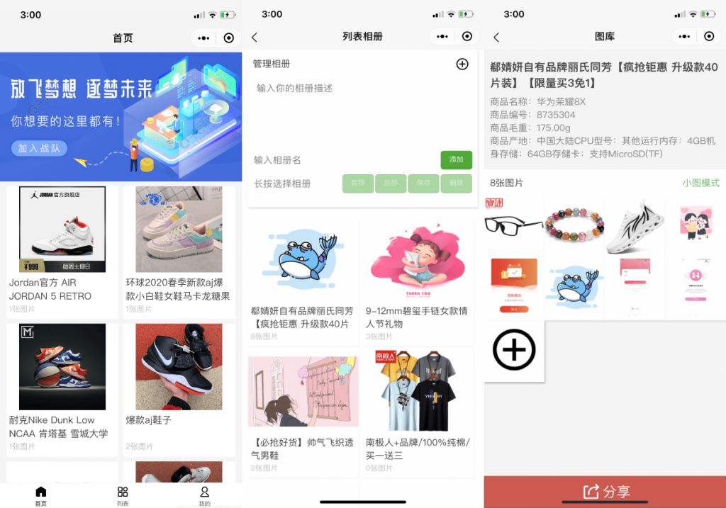 617954a624e1b.jpg 617954a624e1b.jpg