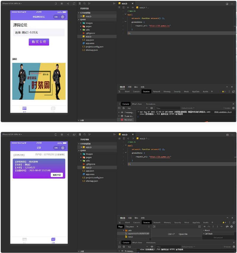 6111360b02751.jpg 6111360b02751.jpg