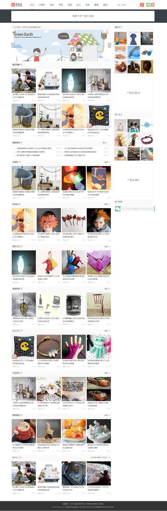 62a486c816204.jpg 62a486c816204.jpg