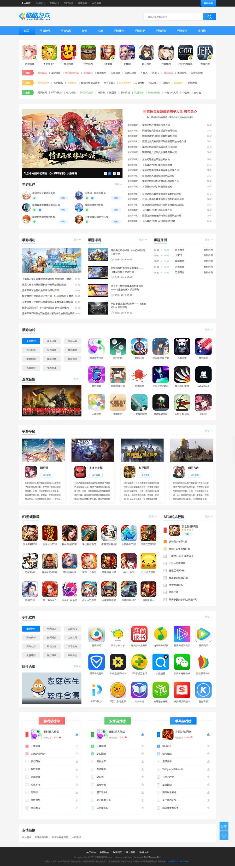 62ec7aaddb5a2.jpg 62ec7aaddb5a2.jpg