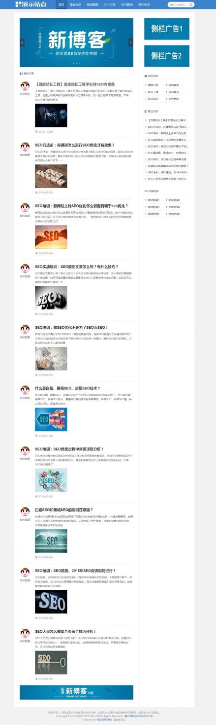 5fbdc690da33b.jpg 5fbdc690da33b.jpg