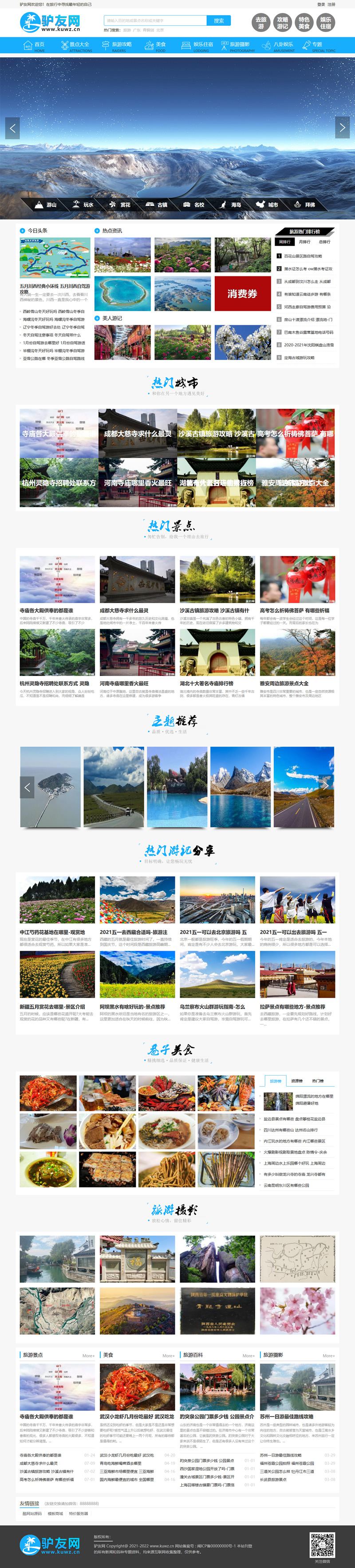 6094a7a4dea0f.jpg 6094a7a4dea0f.jpg