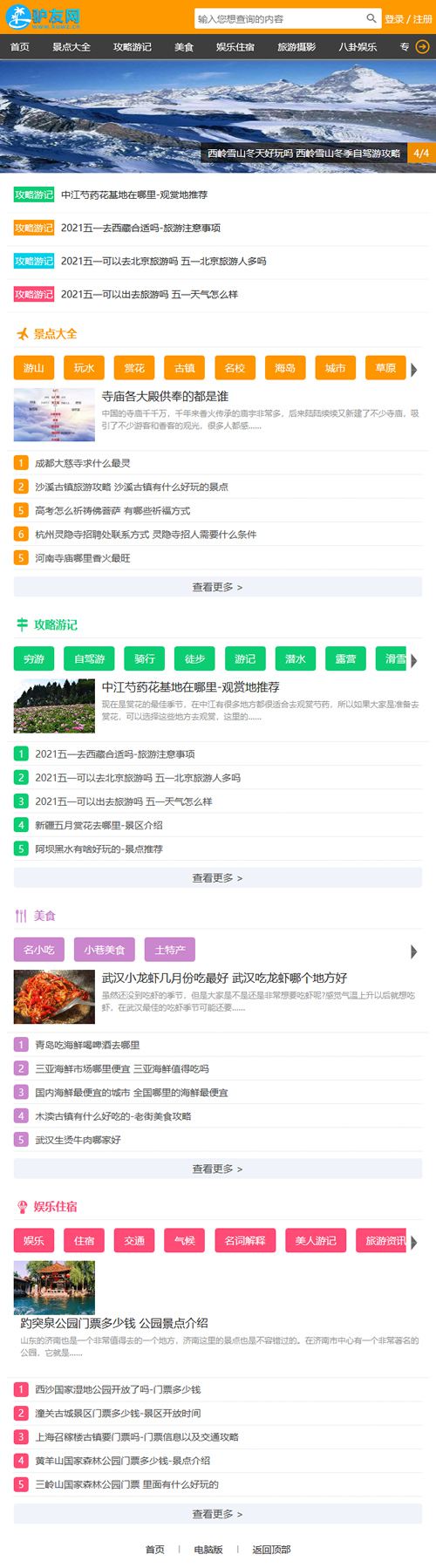 6094a7a9a5f66.jpg 6094a7a9a5f66.jpg