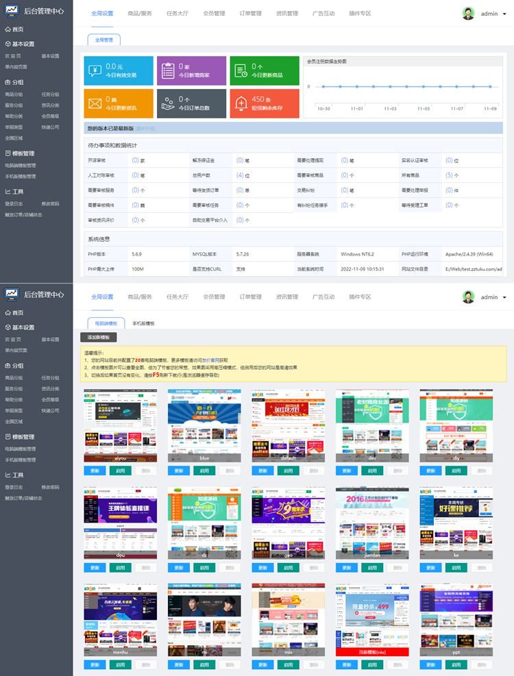 636d4606eb189.jpg 636d4606eb189.jpg