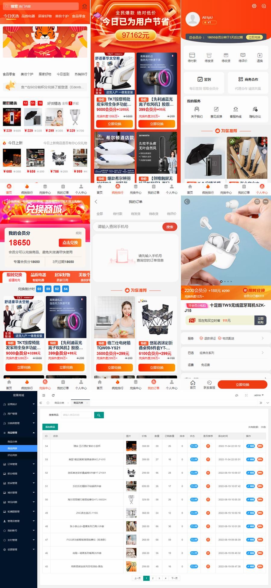 640b5a8c26b25.jpg 640b5a8c26b25.jpg