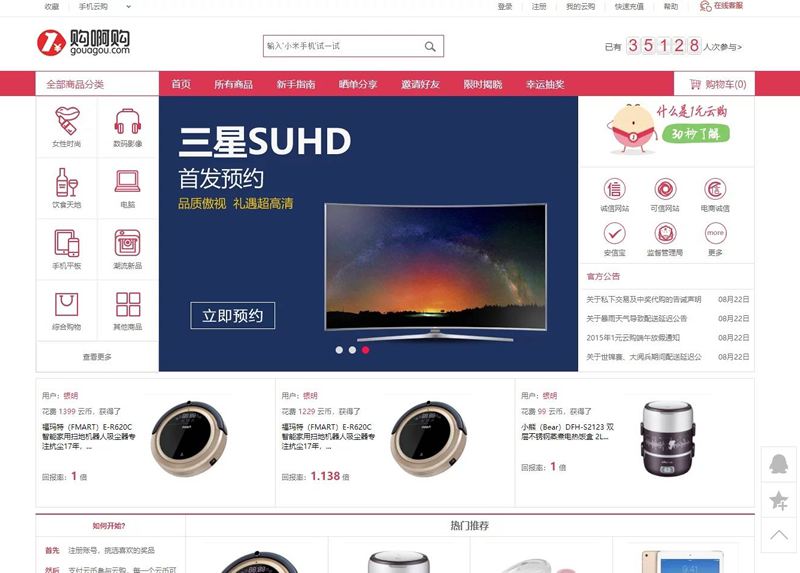 603c6bbc2c18b.jpg 603c6bbc2c18b.jpg