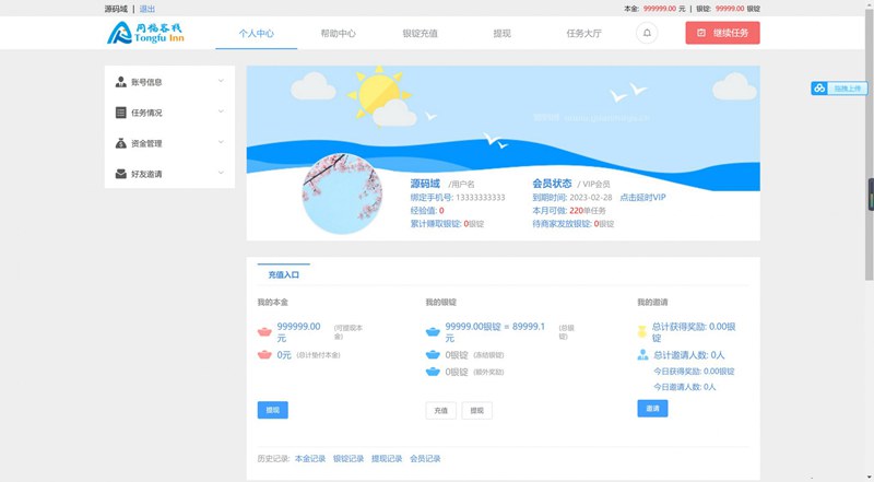 65548a5fdf0a1.jpg 65548a5fdf0a1.jpg