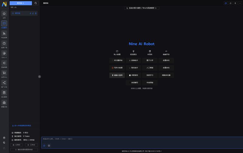 65aa3b882a4a5.jpg 65aa3b882a4a5.jpg