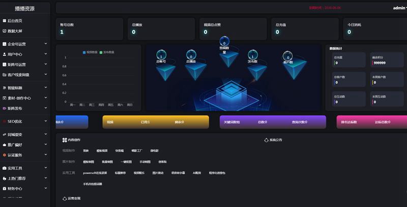 65aa42929680a.jpg 65aa42929680a.jpg